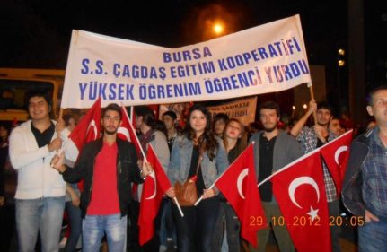 29 EKİM CUMHURİYET YÜRÜYÜŞÜ